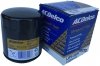 SPECJALNY filtr oleju silnika Ultraguard Gold + olej ACDelco 5W30 Chevrolet Caprice 6,0 V8